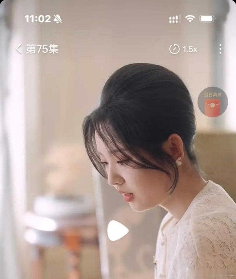 这高颅顶好像戴了个头盔