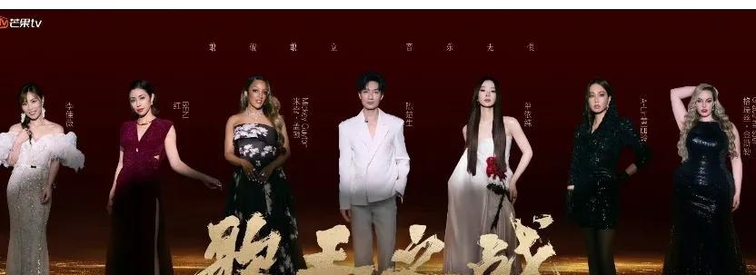 炸裂！歌王之战七强诞生啦家人们，歌手总决赛名单新鲜出炉，这阵容直接把期待值拉满