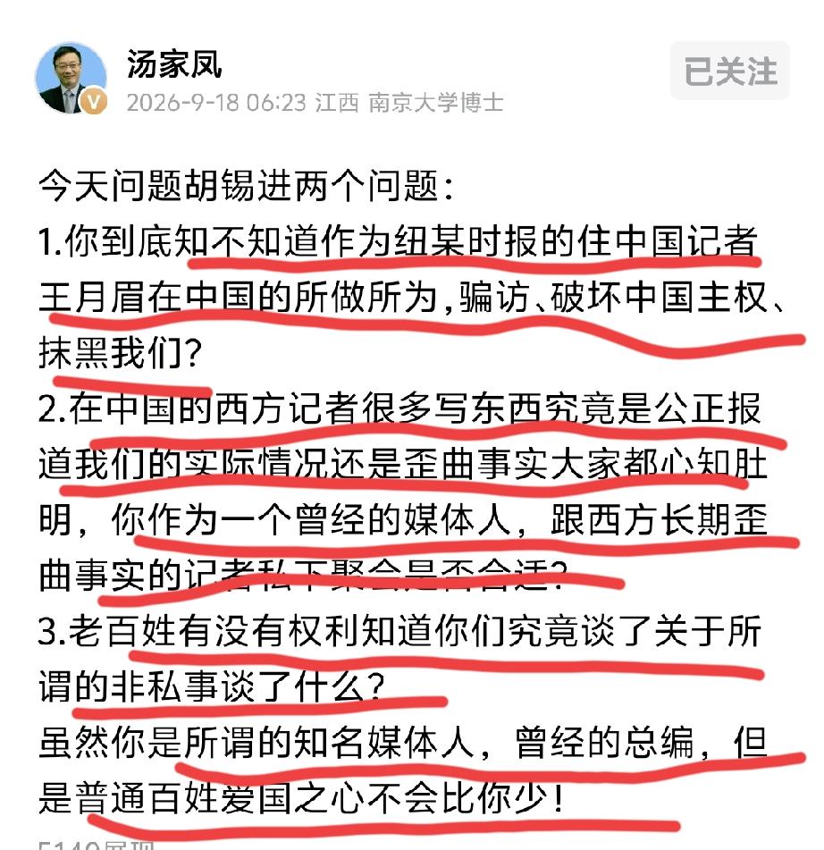 大家都混淆学习英语和使用英语二个概念！英语只是一门工具，我们学习英语的目的是为了