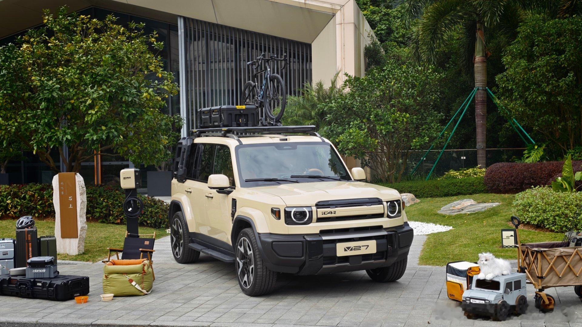 今天拍iCARV27，大家关于它有啥想知道的？