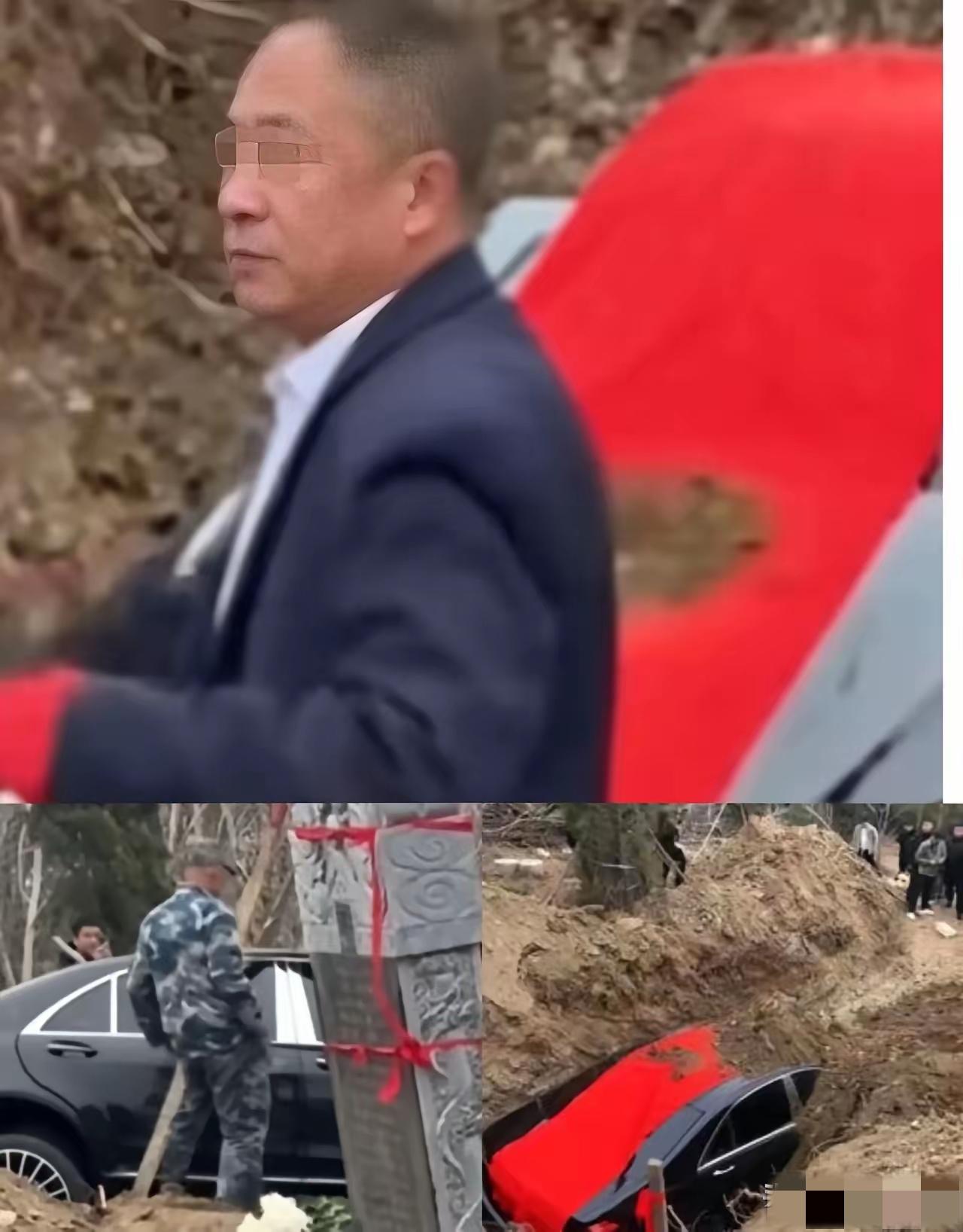 活久见！辽宁奔驰下葬后续来了官方通报定性，当事人纯属迷信，还涉嫌多项违规。