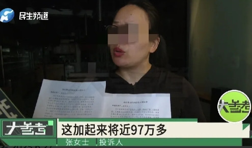 “太坑人！”6月27日，河南郑州，一女子租了间门面，卖麻辣烫已经5年，她刚交了新