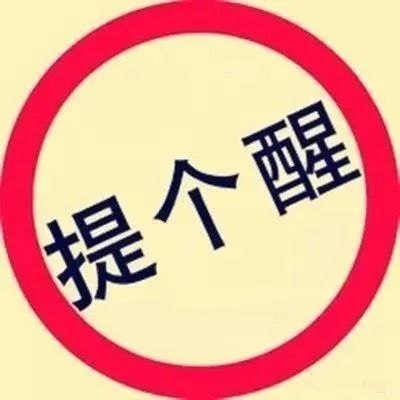 夜谈外盘｜今晚美股行情，看得让人头皮发麻同一个市场，走出极致冰火两重天。必需消费