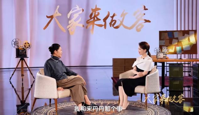 倪萍和宋丹丹曾因一句玩笑话，绝交多年。 圈里人都知道她俩有过命的交情。199