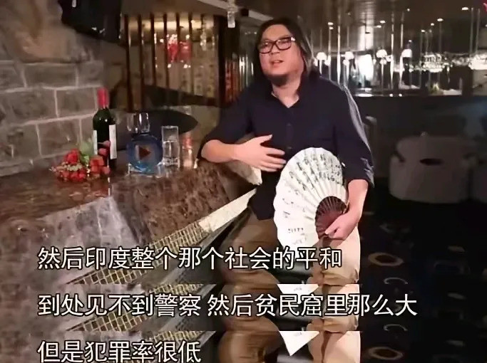 高晓松这下子，中国印度都不待见他了。我的天呐！真