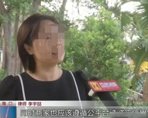 太嚣张了！海南海口一位家长彻底崩溃，自家17岁儿子偷偷给妹妹买了台二手苹果手机，