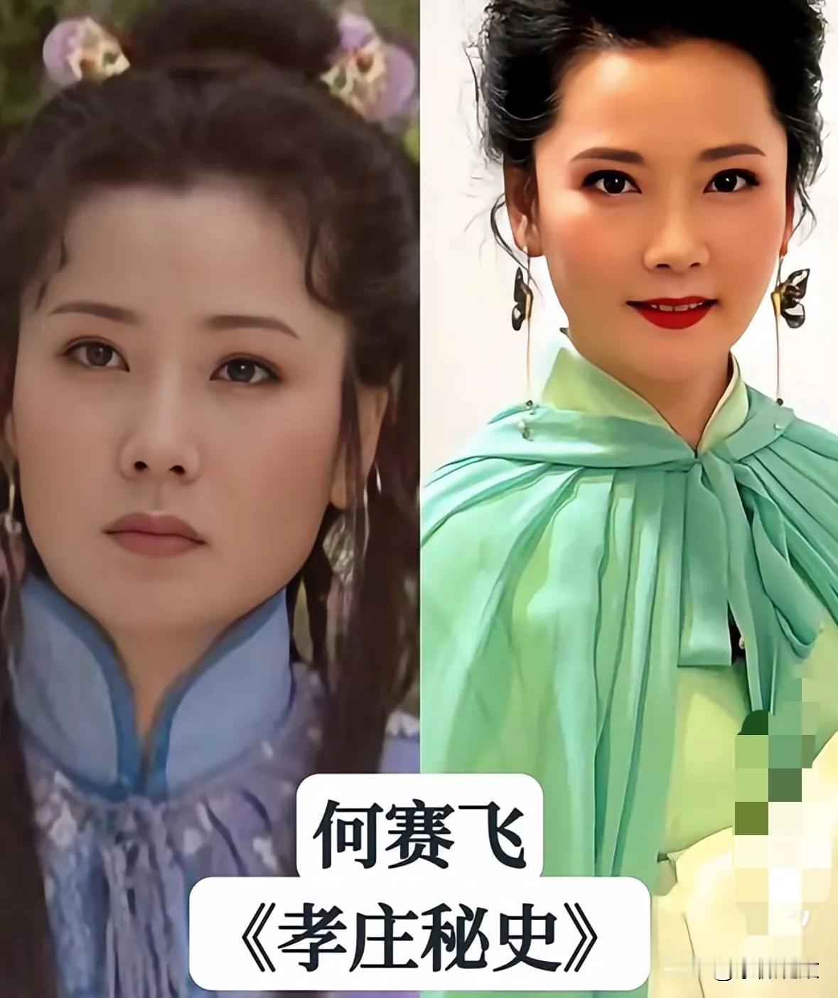 年轻时候的蒋雯丽。年轻时候的潘虹。年轻时候的王姬。年轻时候的许晴。年轻时