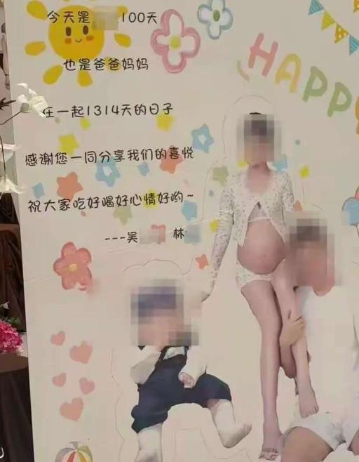 电视剧都不敢这么演！贵州六盘水，男人和前女友意外怀孕，前女友孩子生下来却被他踹了