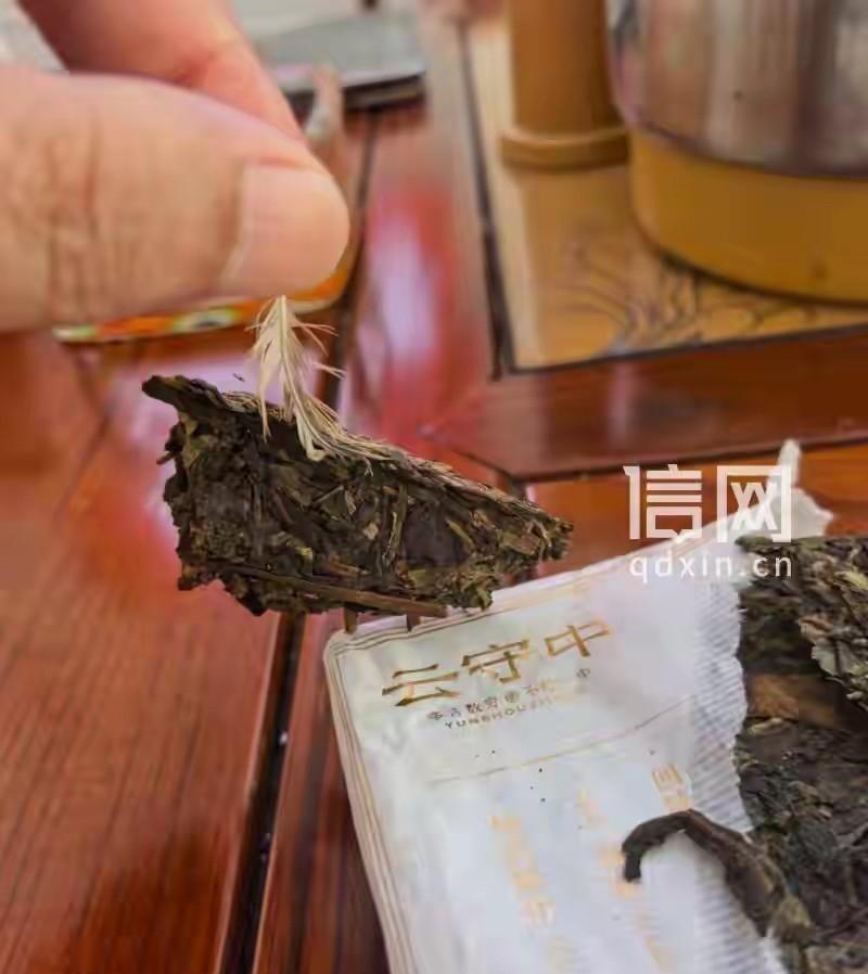 99块钱能买什么？一顿快餐，两杯奶茶，或者一块普洱茶砖。但云南曲靖的陈女士万万没
