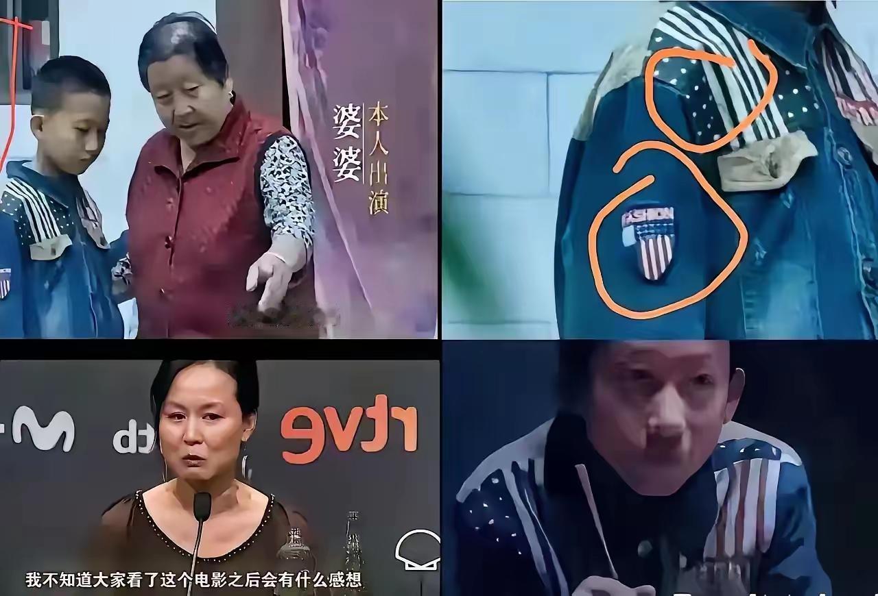 大家发现了没，狐狸尾巴藏不住了！《监狱来的妈妈》不光篡改司法判决书，连孩子穿搭