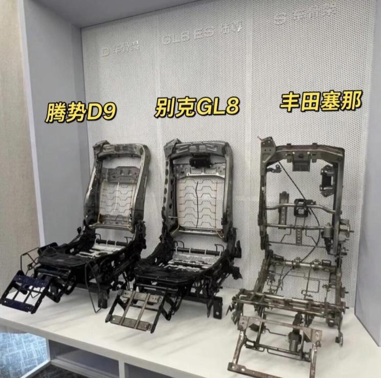 这是目前市面上最火爆的三款mpv的座椅，所以咱别光听厂家如何宣传，咱就看看座椅内