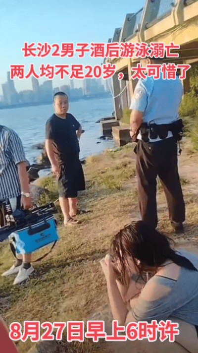 2男子溺亡，太大意了，27日早上6点许，三男子饮酒后，其中一名男子坐在椅子上还未