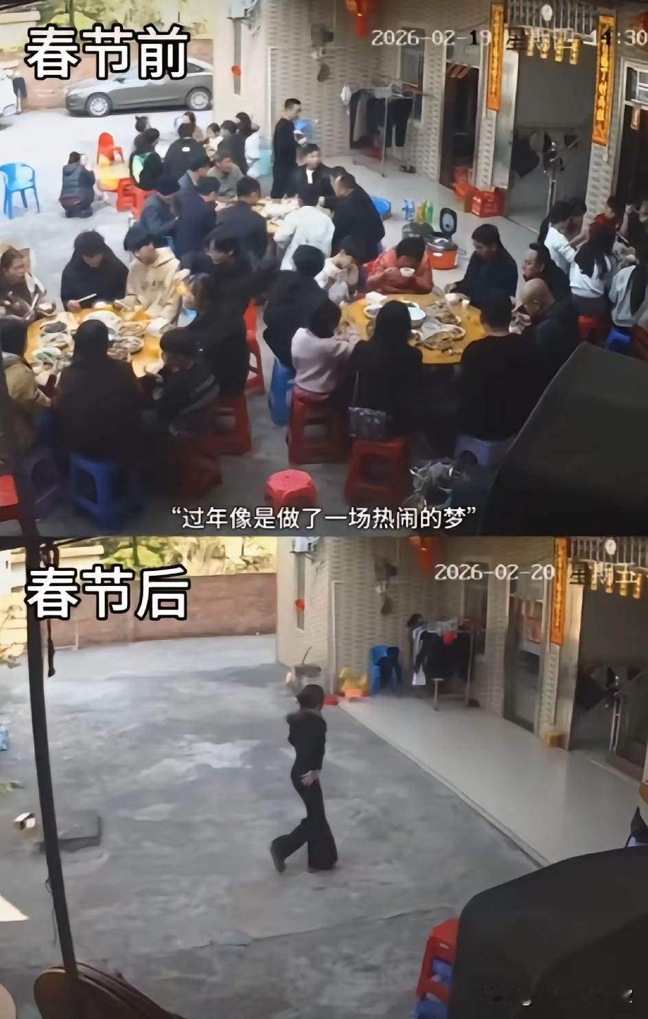 真的破防了。一位老人直言：过年别来拜年了，我做饭做不动了。这话听着扎