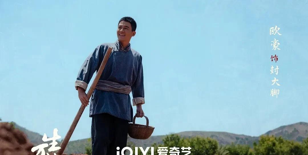 《生万物》最大的败笔，竟然被所有人都忽略了。宁学祥家，3个孩子，一个儿子两个姑