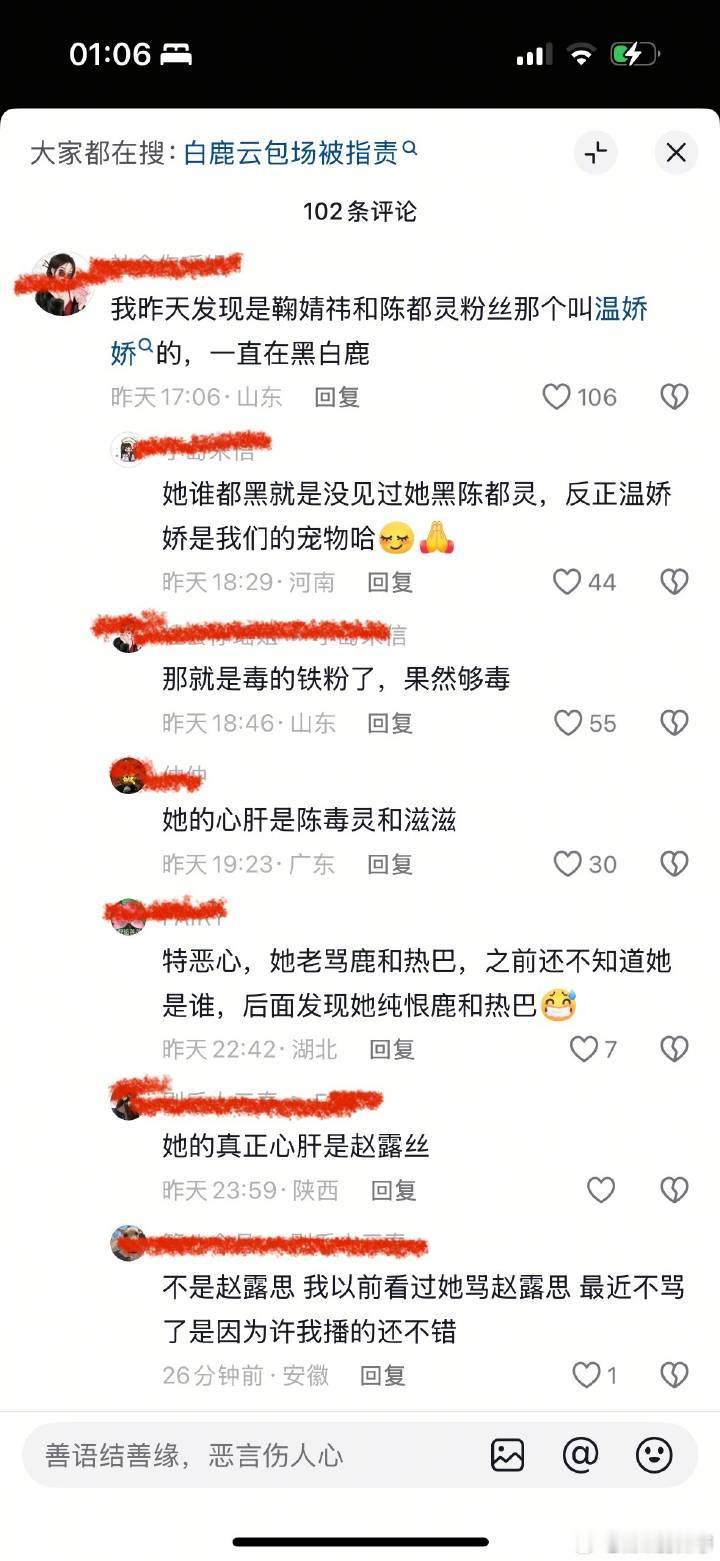 为什么漏掉我鱼是我最近不够努力吗​​​