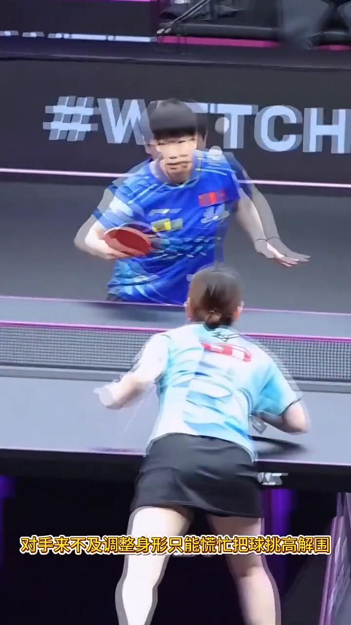 呆萌一球。这是莎莎最呆萌的一球。·开局孙颖莎率先出手发球，一记精准对角发球落