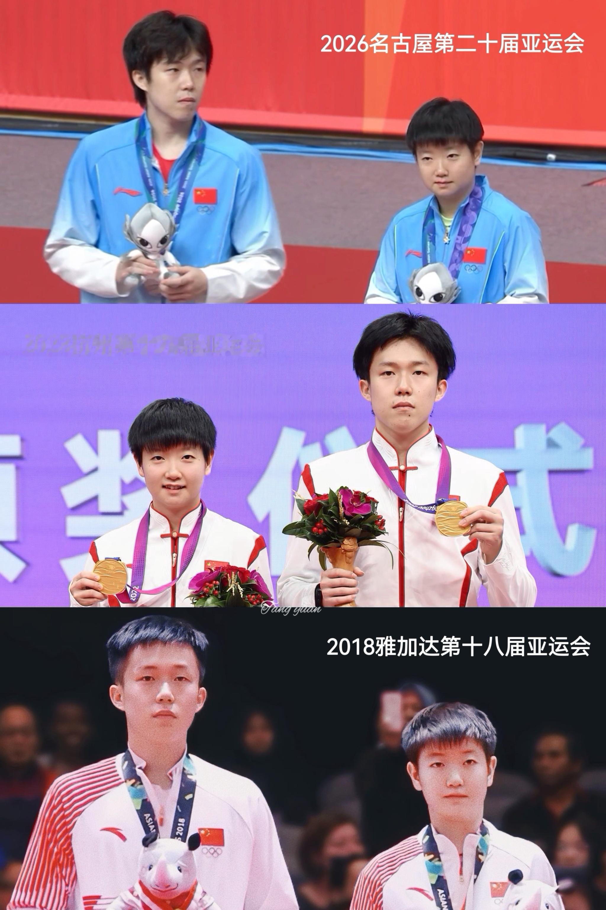 如果你懂三届亚运会混双搭档都是彼此的含金量2026名古屋第二