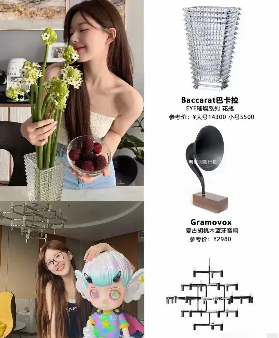 赵露思的家居，精致中透着满满生活感