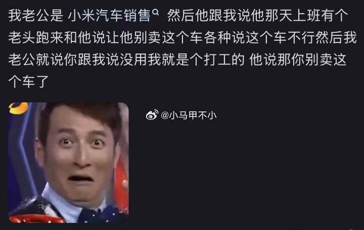 下沉市场太离谱了，洗脑