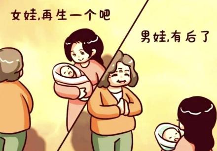 认识一个女人，二胎生了个儿子，把她嘚瑟的都不成人样。这可不是夸张，她真的变了