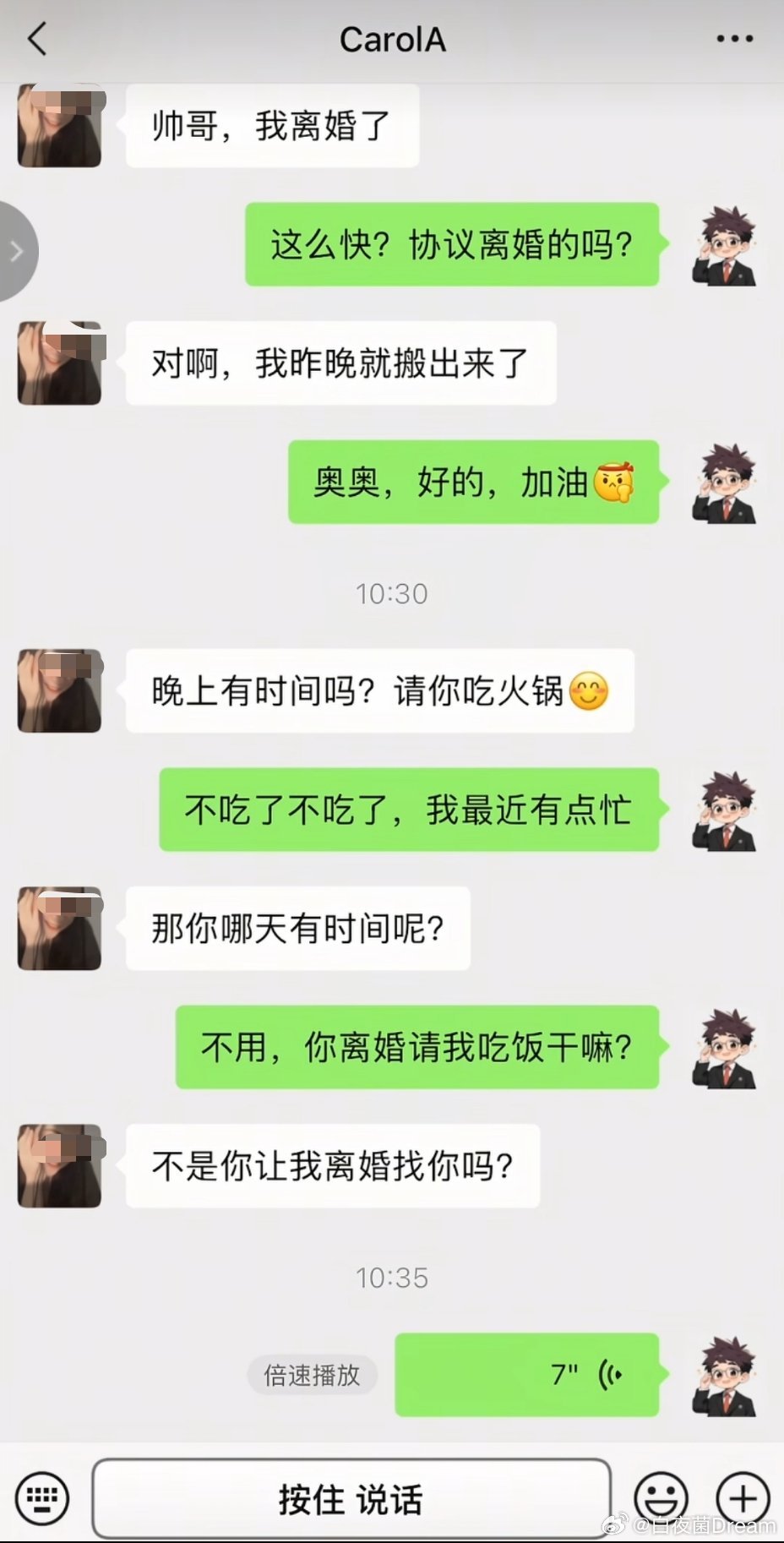 律师也是高危职业了​​​