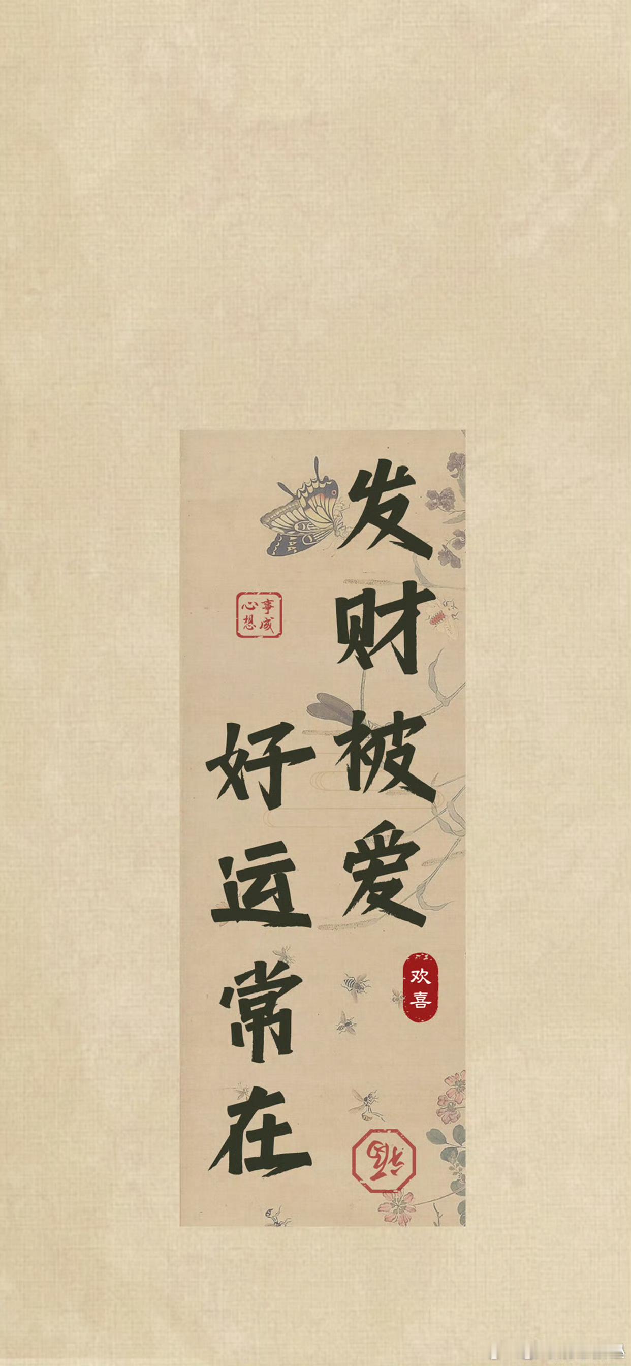 ✨近期重磅星象：金星逆行注意事项+避雷指南之天蝎座（上升星座为主，太阳星座为辅