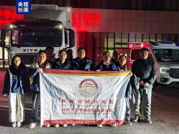 “恍惚间感觉像有几百头牦牛同时奔跑”，地面开裂、砖墙倒塌！现场直击→