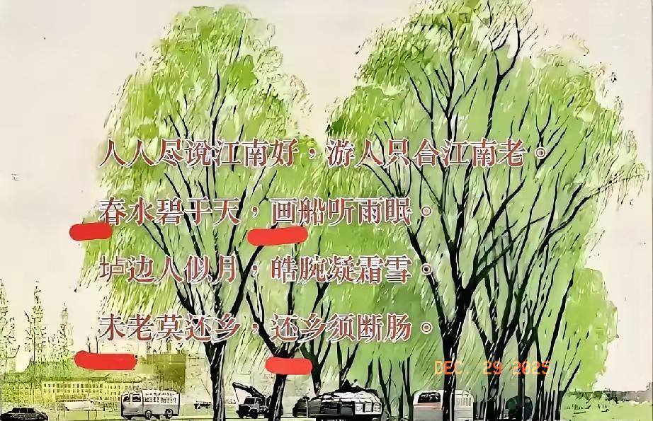 亚洲周刊这波操作，简直把“文化人的硬气”玩明白了！帖是乖乖删了，表面上给足了