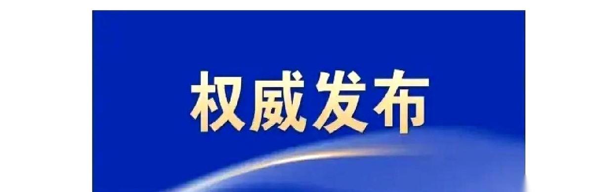 最魔幻的事儿是什么？就是那个口口声声要给我们老旧小区“换新颜”的人，自己先进去