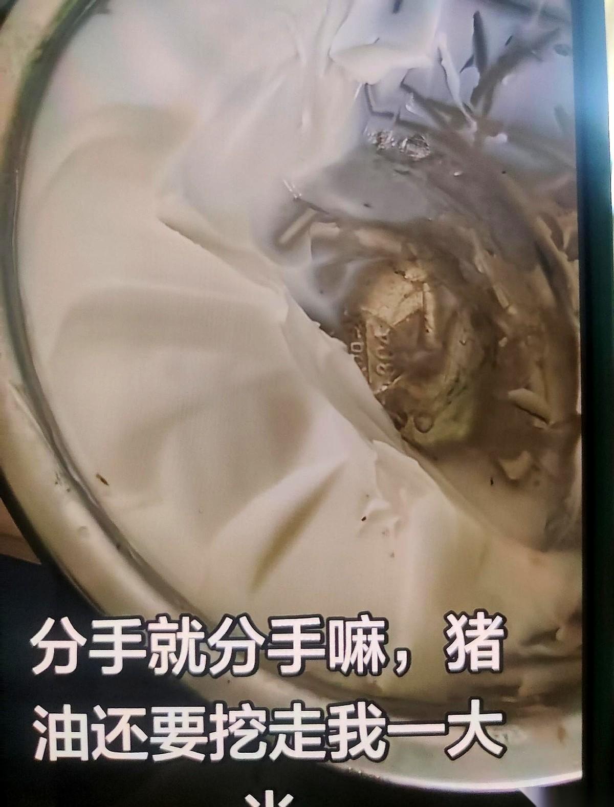 刷到一个网友发的分手吐槽视频，直接把人的三观按在砧板上刮了一层皮。人家情侣散伙