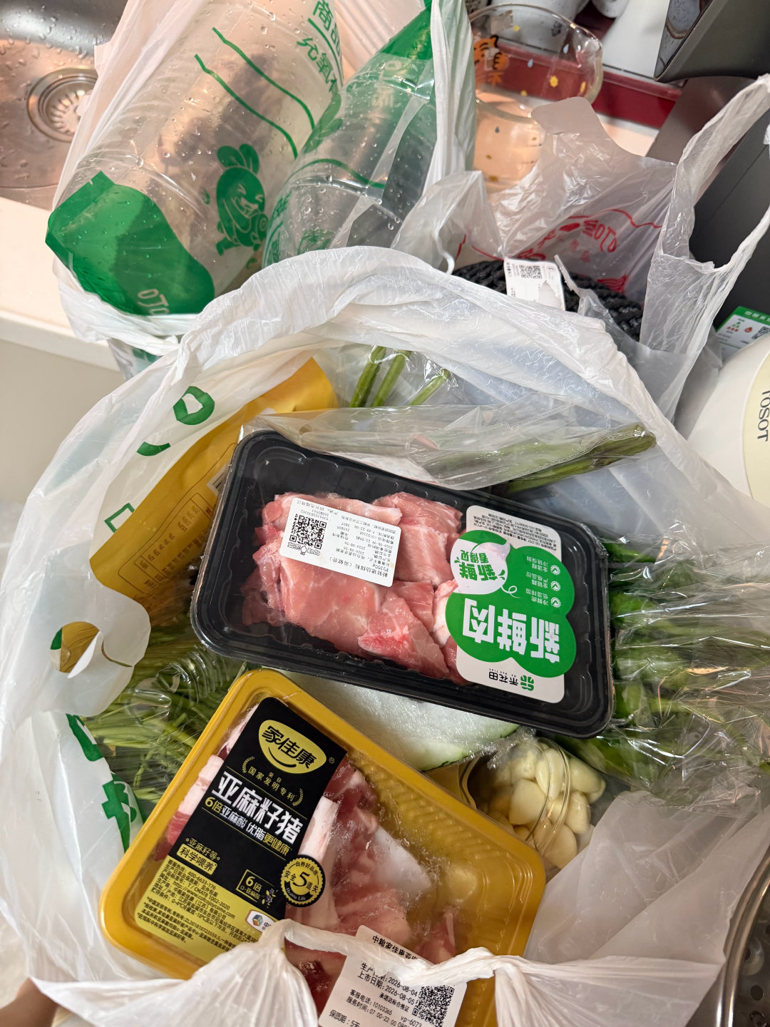 难得结束早，今天我下厨