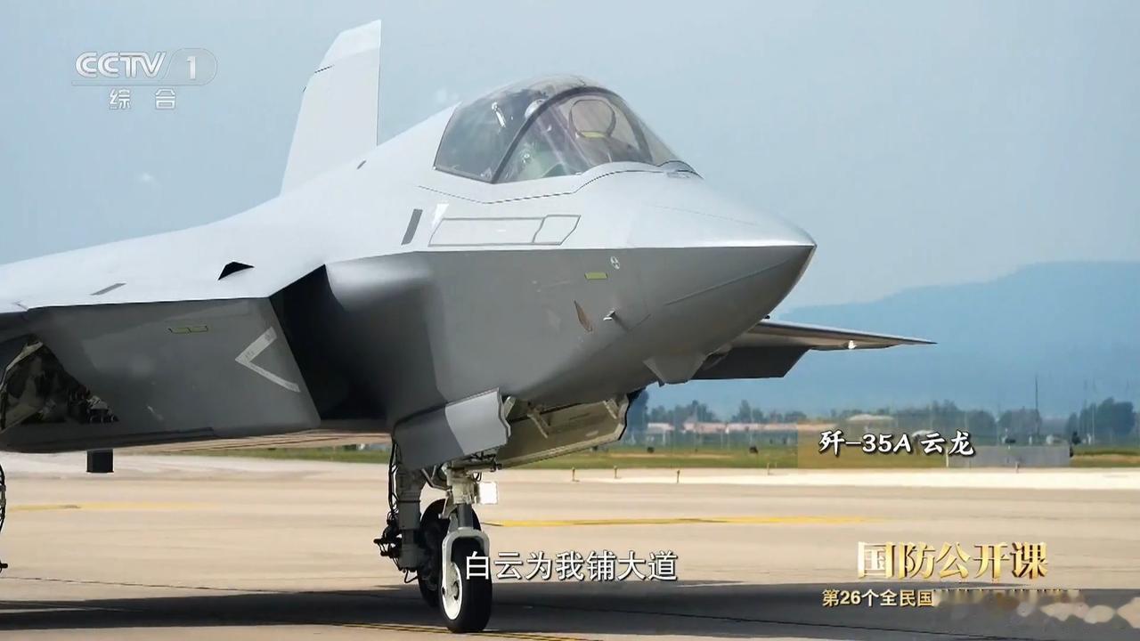 空军型歼三五A的交付进度好像一直非常的迟缓，沈飞好像将全部的产能都用于去填满福建
