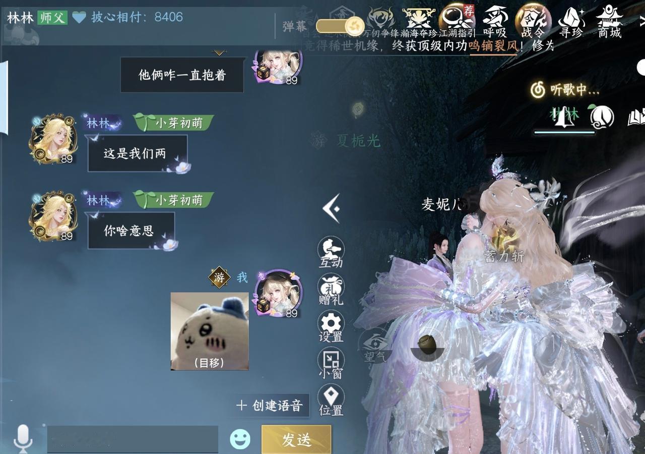 幽默图片分享​​​