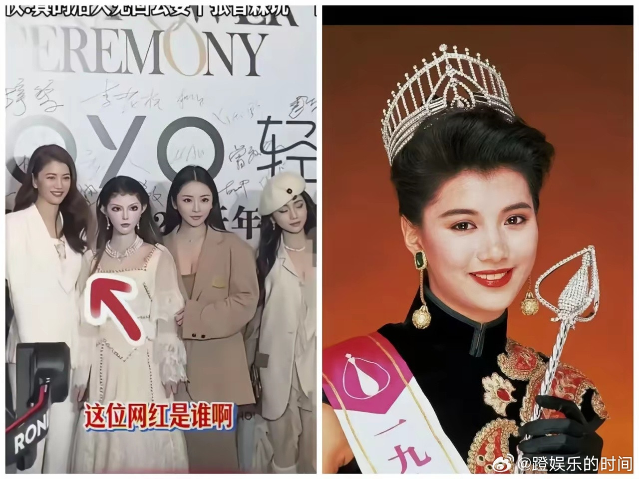 袁咏仪又上热搜了，这次不是因为孩子，也不是因为张智霖，更不是因为新综艺，而是她跟