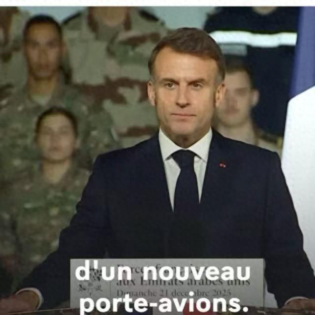 受中国004核航母刺激太大？法国决定了，砸锅卖铁也要建新航母！ 12月21日