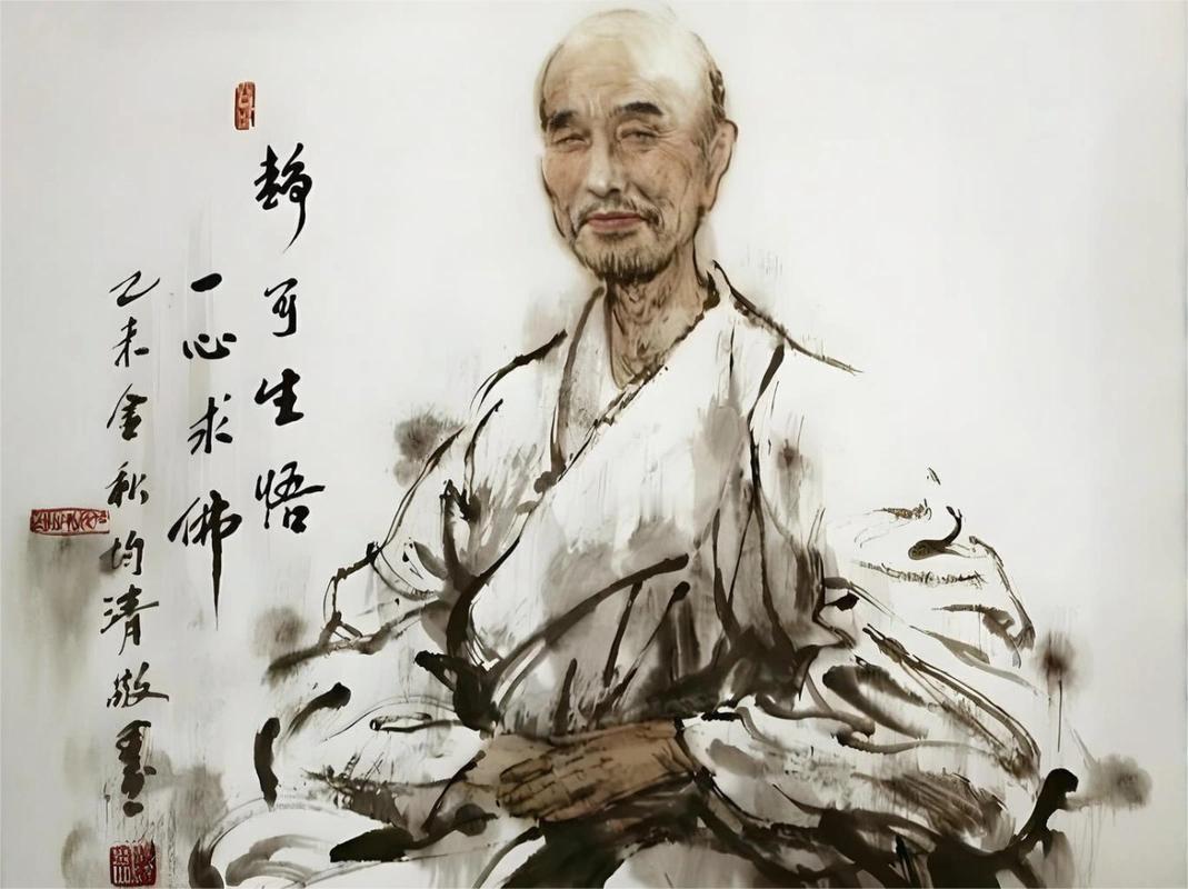 一位高僧曾言：“无论男女，切不可去求姻缘。这世间，男女之情皆为因果。该遇见的，躲