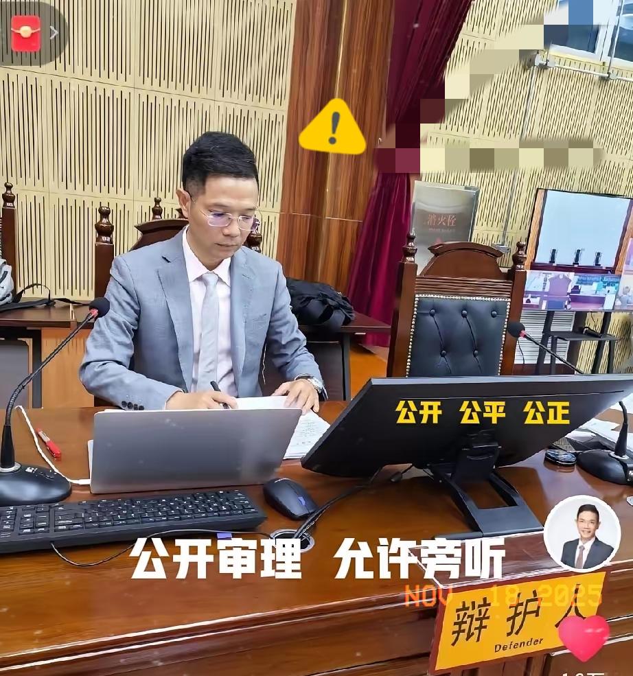 公开审理，允许旁听，山西长治中院这一次公开公平公正的举动，获得众多网友的一致称赞