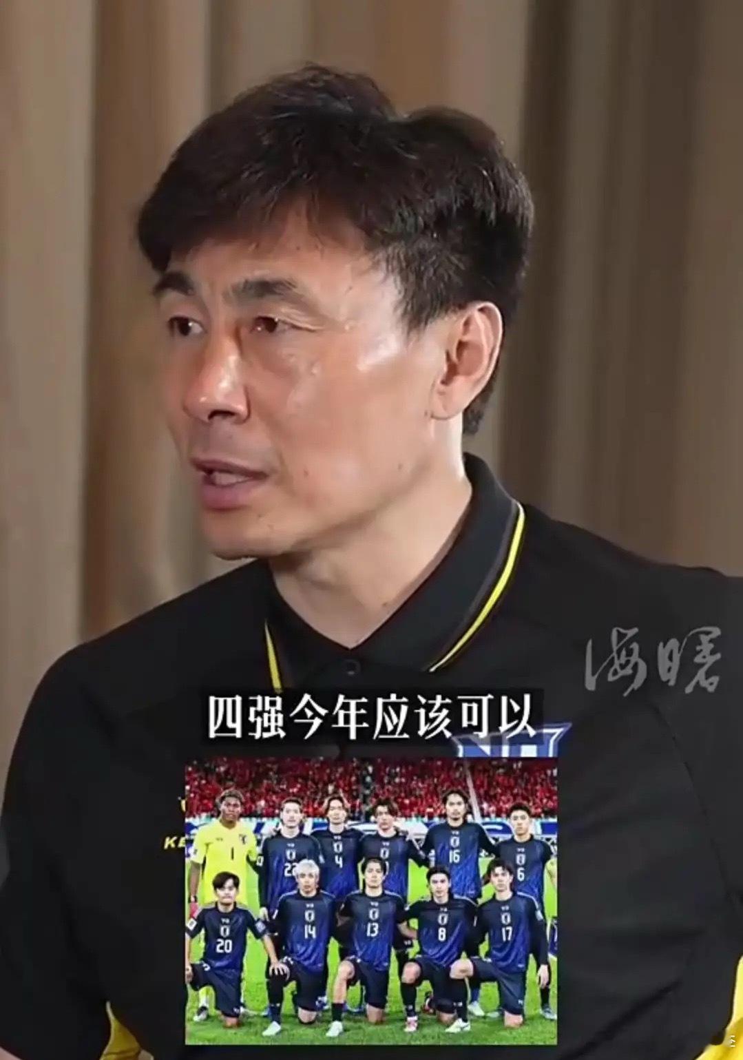 李玮锋说日本队能进世界杯四强，这不是客气，是真看明白了，李玮锋最近聊世界杯，观点