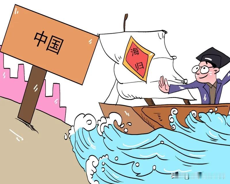 现在有些人花大价钱让孩子上国际学校，结果却不尽如人意。有家长砸600万让孩子上国