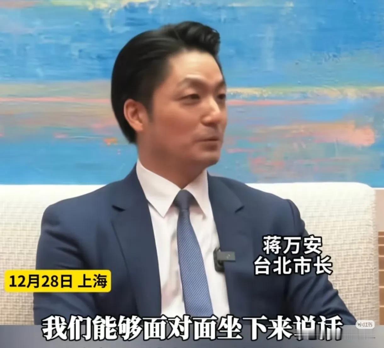 8分钟脱稿碾压全场！没碰稿子的人，心里装着最真的民生稿子递上去了，他没看，甚