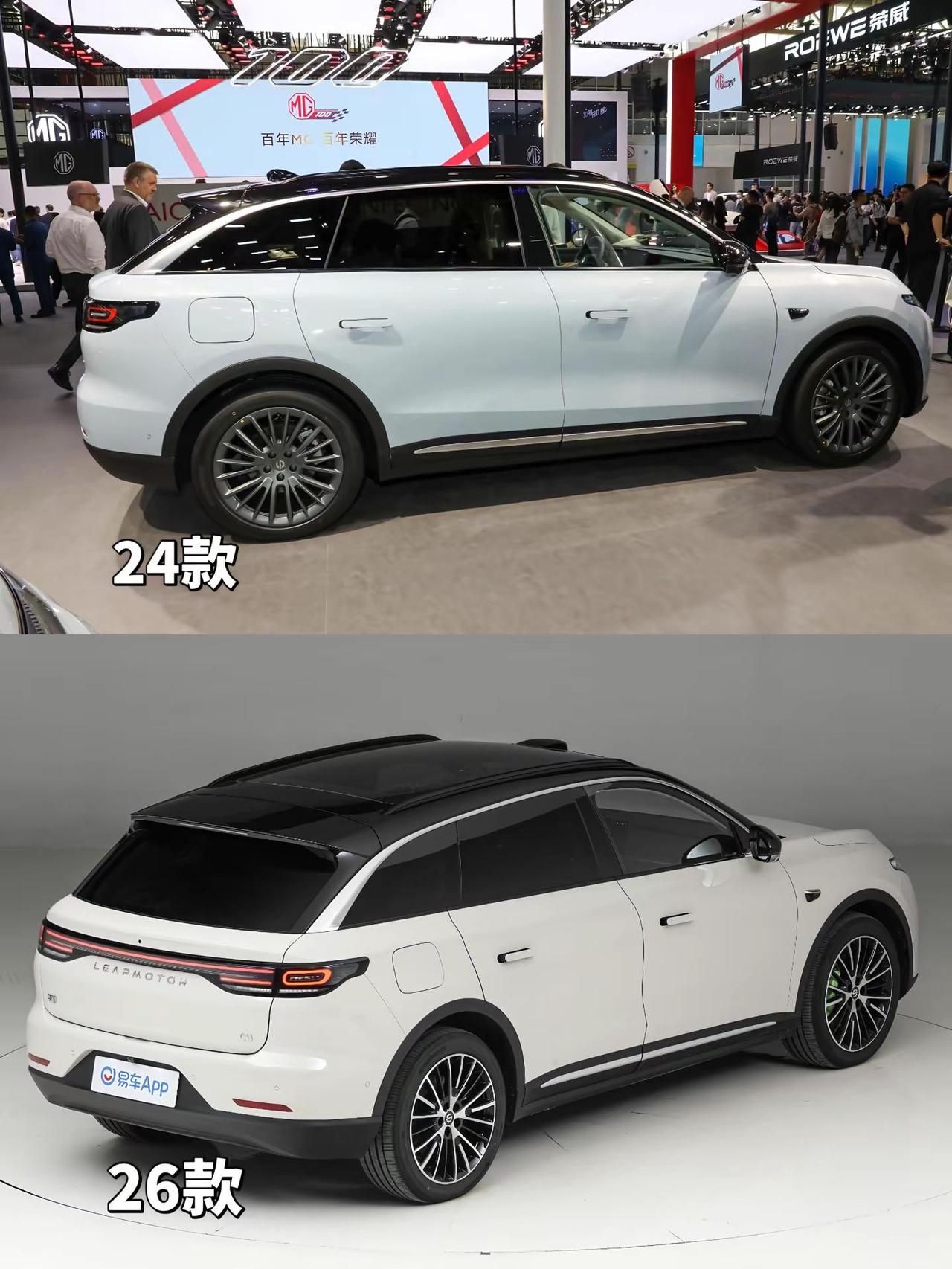 完了完了，手贱点了看26款C11内饰。原本觉得我的24款挺香，现在坐进车里，怎么