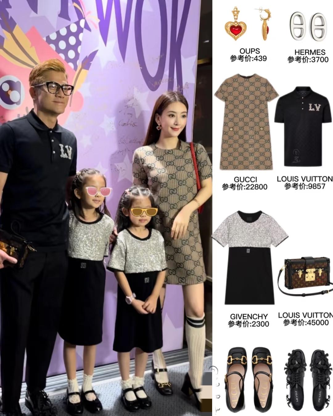 看图说话，有些人出生就含着金汤勺；有些人一出生就在罗马了～小朋友一个裙子