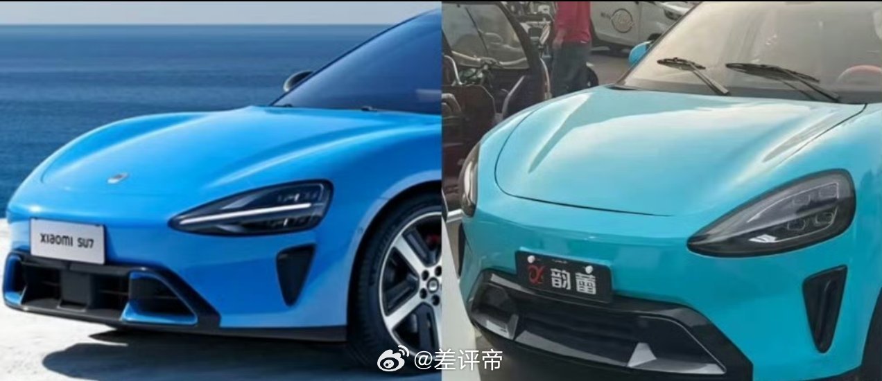 很多人看老头乐起诉小米汽车是个笑话我觉得不是这个事情透着一种诡异大家看啊，小米专