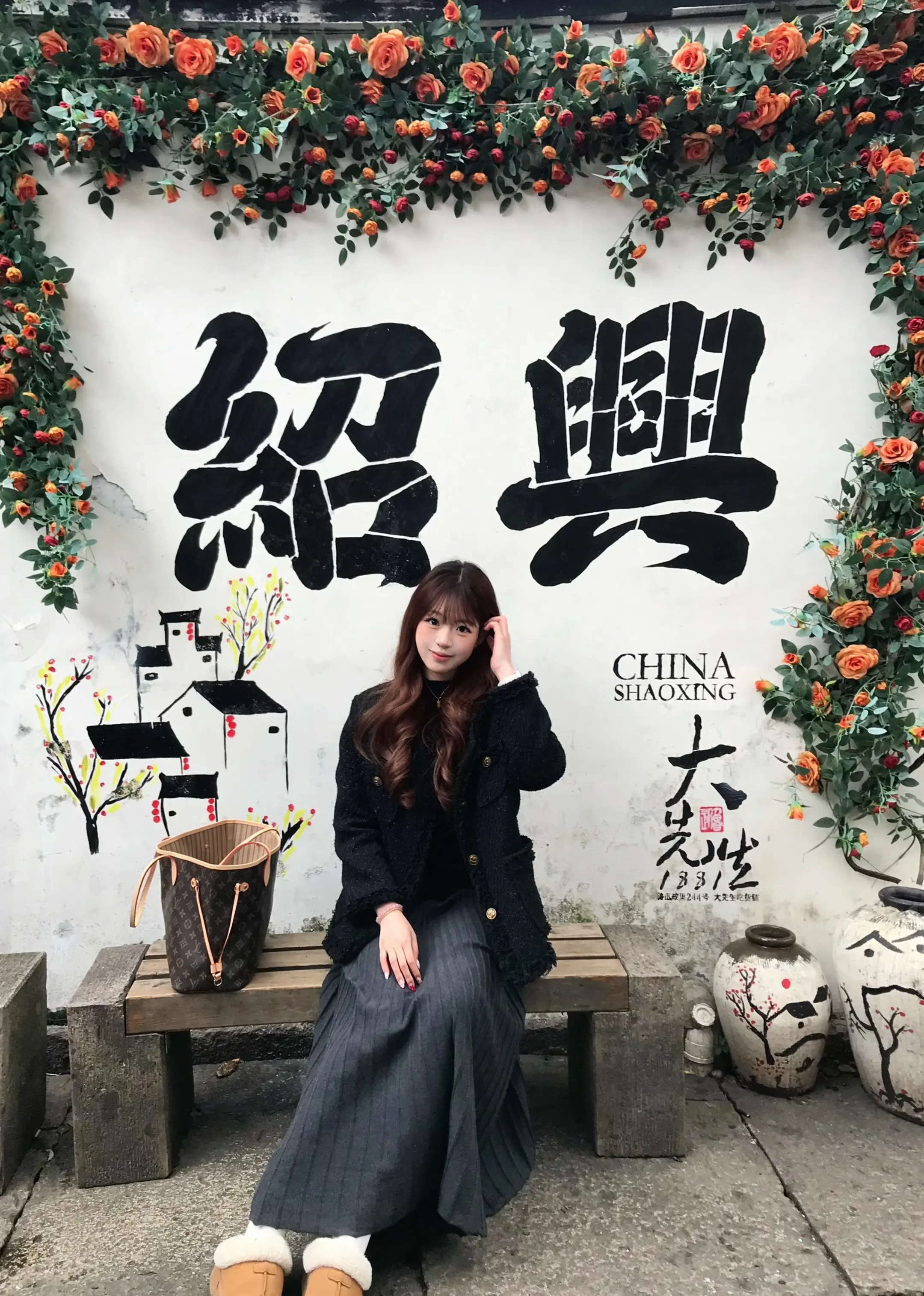 青瓦深巷 乌篷慢慢