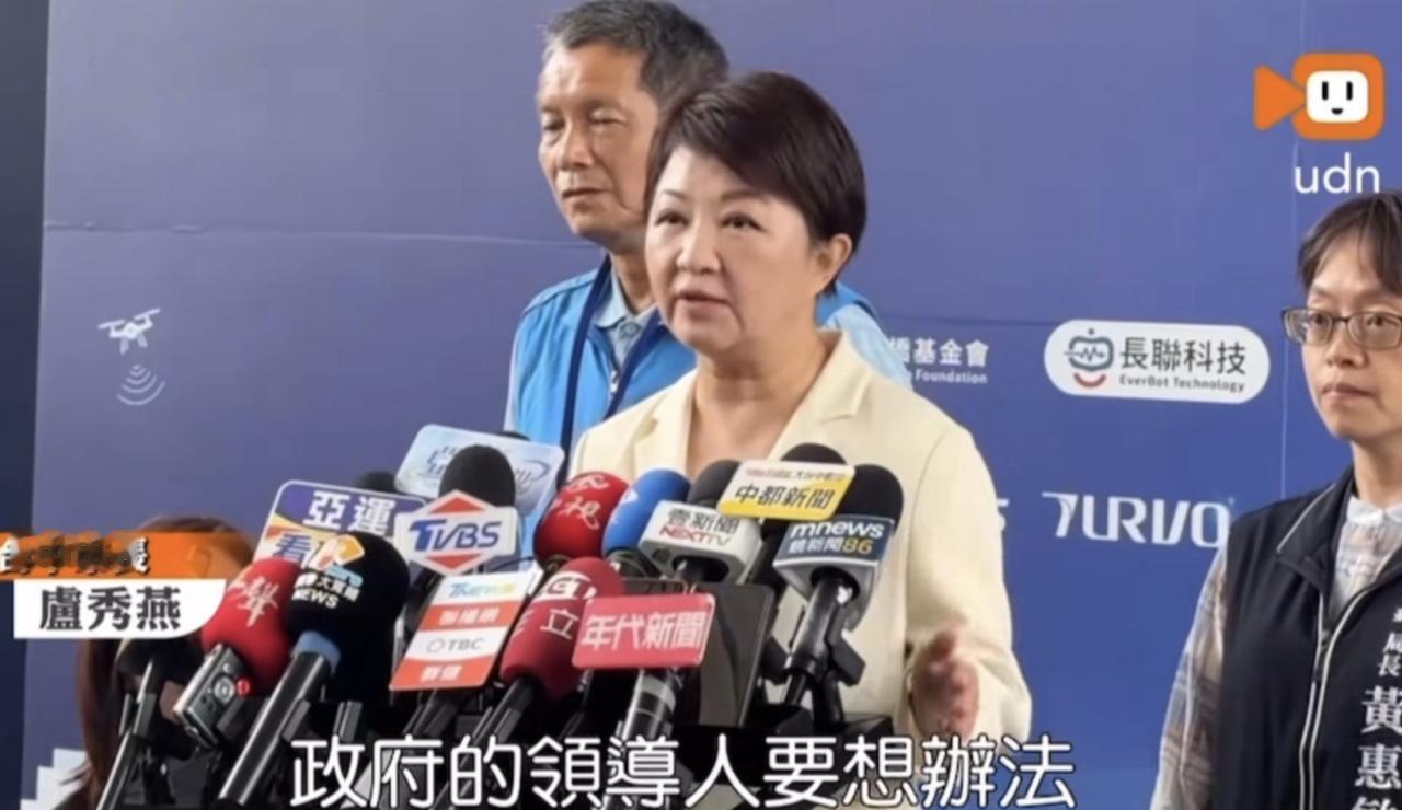 卢秀燕的一句“领导人要想法办”：表面夸陈其迈，实则把卓荣泰的“没预算”钉在耻辱柱