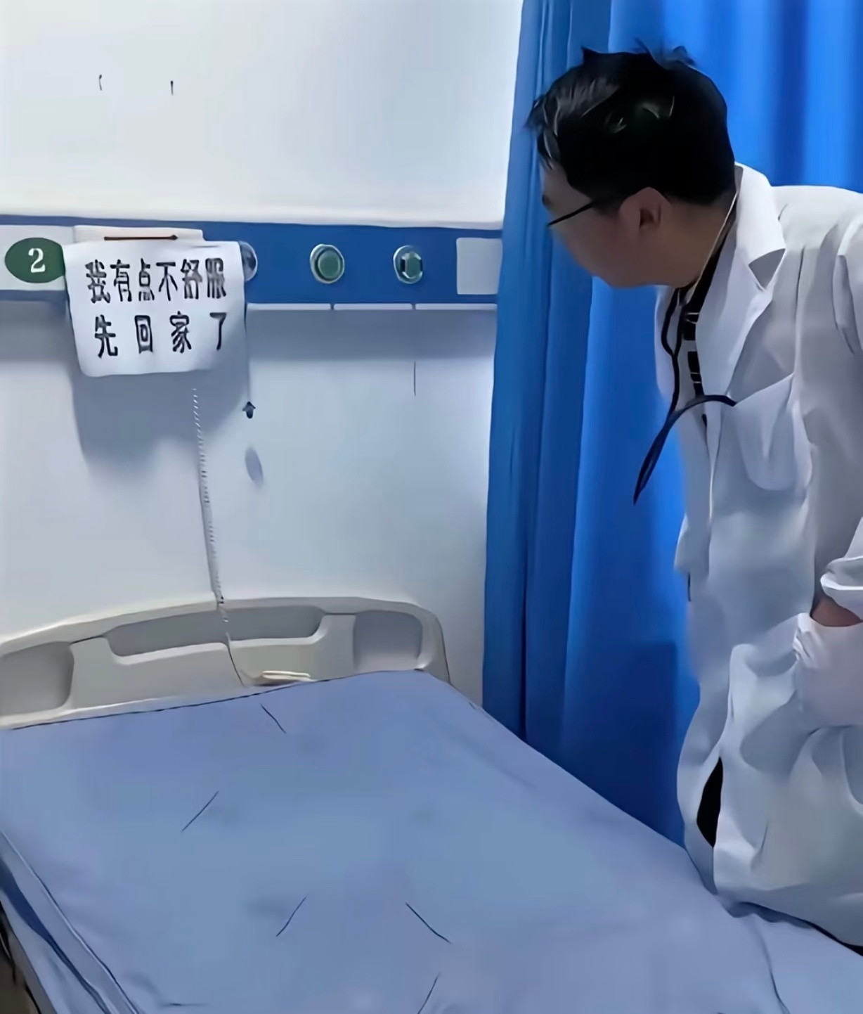一些梗图分享