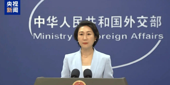 中国不吃那一套，中东的事儿自己解决嘿，大家听说了吗？以色