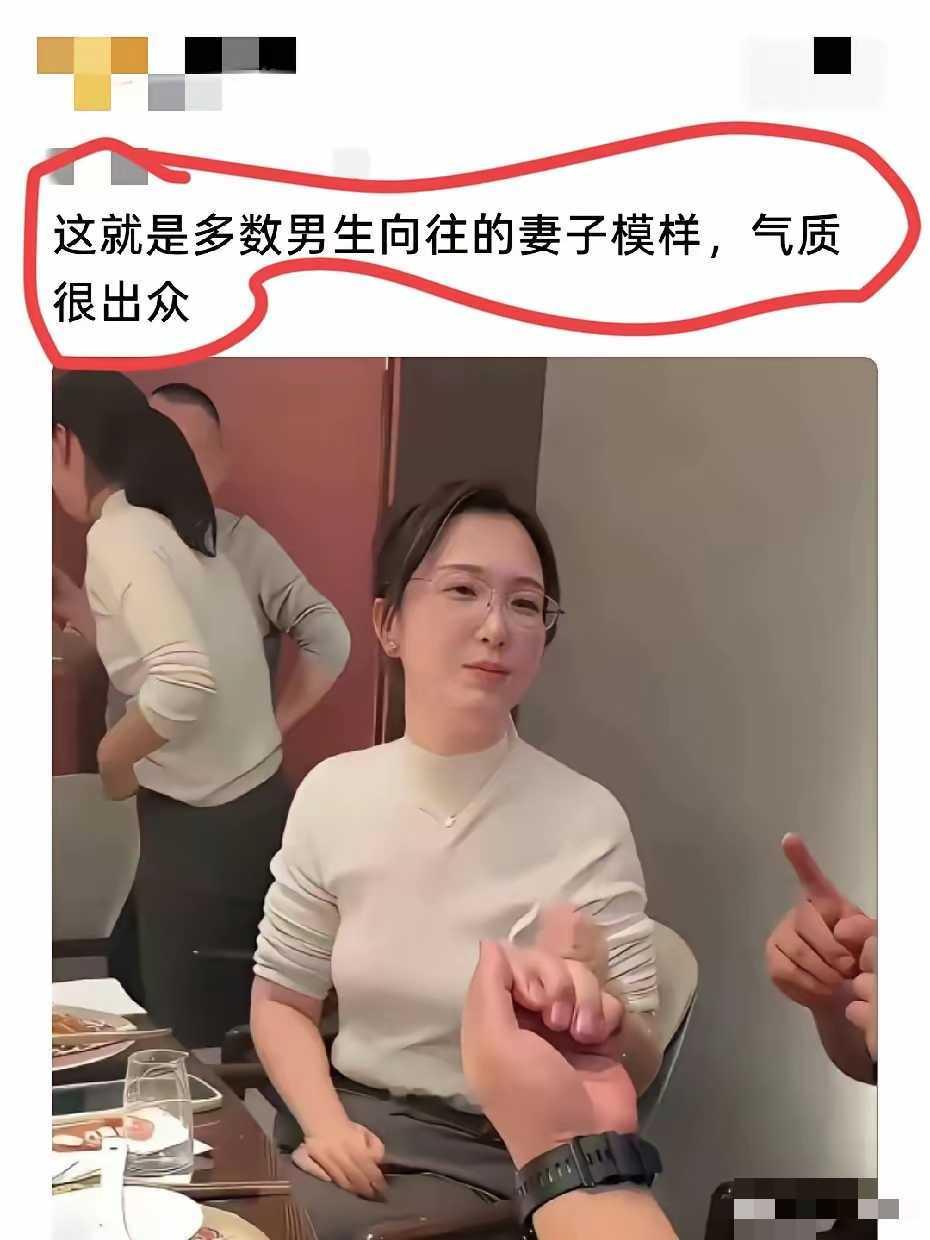 有时间去眼科看看吧。