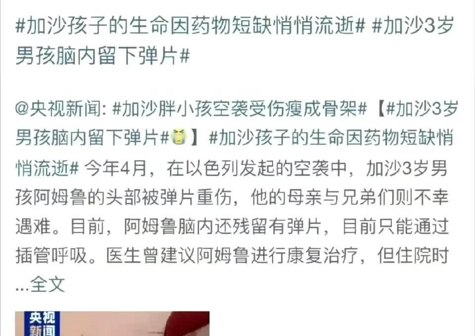 甘肃教育厅怎么把这条删除了！​​​