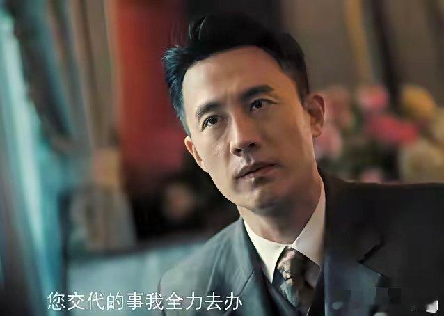 《隐锋》全靠一大拔中年男演员帮衬着男一号杜淳，才让这戏还能看下去。杜淳估计没想到